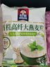 桂格（QUAKER）有机高纤大燕麦片700克 片大饱满 全程有机可追溯 实拍图