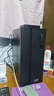 五色鱼台式机电脑主机游戏办公家用迷你台式电脑整机(酷睿i5-10400F 8G 512G 独显 双频WiFi) 实拍图