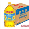 金龙鱼 食用油 葵花籽清香型食用植物调和油5L*4 实拍图