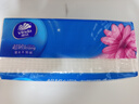 维达（Vinda）抽纸【孙颖莎推荐】超韧3层150抽*24包M码 纸巾卫生纸 餐巾纸整箱 实拍图