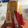 东鹏特饮有奖版 牛磺酸B族维生素饮料250ml*24瓶装整箱提神抗疲劳 实拍图