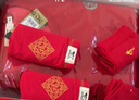 七匹狼本命年秋衣秋裤男冬纯棉大红保暖内衣鸿运马年新年套装礼盒 实拍图