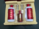小糊涂仙 双支礼盒 浓香型白酒 52度500ml*2瓶+100ml*1瓶典藏小酒年货送礼 实拍图