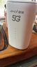 夏新5g随身wifi6移动无线免插卡路由器cpe全网通千兆双频便携式车载上网卡高速流量 5G狂暴性能版【满血性能光纤级网速】 实拍图