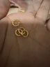 中银鑫行足金999小金圈转运珠盘缠手链古法黄金隔片文玩金 盘缠金单片0.52g 7mm（克重多退少补） 实拍图