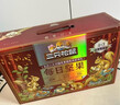 三只松鼠每日坚果750g/30袋 坚果礼盒礼包开心果零食新春年货送礼企业团购 实拍图