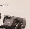 大疆 DJI Mic Mini 迷你无线高品音质降噪领夹麦克风【安卓+苹果15/16/17系列+相机】一拖二(含充电盒) 实拍图