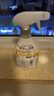 花王（KAO）香氛除味喷雾370ml 衣服衣物除臭去异味喷雾持久留香水空气清新剂 实拍图