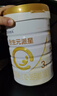合生元（BIOSTIME）派星 幼儿配方奶粉 3段(12-36个月) 新国标 800克*4罐 实拍图