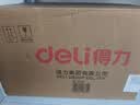 得力（deli）有芯大卷纸3层650克*24卷 大盘纸商场酒店厕纸 加厚整箱 WP3160-01 实拍图