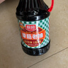厨邦酱油 草菇老抽 老抽酱油【黄豆酿造酱油】1.25L 红烧卤水炖煮 实拍图