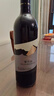 贺兰山宁夏贺兰山东麓产区【特选级】干红葡萄酒750mL单支红酒 年货送礼 实拍图