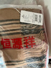 恒源祥纯羊毛围巾女士披肩保暖围脖妈妈生日礼物女送长辈 实拍图