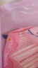 洁伶全程护理少女卫生巾日夜组合卫生巾周期护理26片*3包78片京东自营 实拍图
