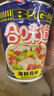 日清 方便面 BIG合味道 海鲜风味108g*3杯装 速食泡面早餐面【大杯】 实拍图