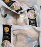正大食品（CP）白羽鸡全腿2斤 生鲜冷冻鸡大腿 烤鸡腿炸鸡腿春节也送货 实拍图