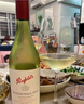 奔富（Penfolds）BIN311霞多丽干白葡萄酒750ml*1支螺旋盖 原瓶进口 年货【澳版】 实拍图