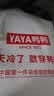 鸭鸭（YAYA）羽绒服男士短款2026年冬季新款时尚户外时尚保暖加厚面包服外套HY 青光黑色 L (175) 实拍图