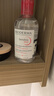 贝德玛（BIODERMA）【情人节礼物】粉水舒妍舒缓洁肤液250ml卸妆水敏感肌温和 实拍图