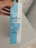 樊文花 9号细致毛孔洁面乳氨基酸洁面净肤清洁净透洗面奶女生情人节礼物 实拍图