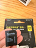 闪迪（SanDisk）256GB TF(MicroSD)内存卡 4K极速金卡A2 V30 U3行车记录仪 运动相机无人机 监控存储卡 读190MB/s 实拍图