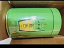 一杯香茶叶绿茶贵州湄潭雀舌芽头250g2025新茶明前过年货礼盒自己喝散装 实拍图