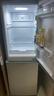 上菱183升双开门冰箱风冷无霜小型家用二门 净味养鲜 小户型租房宿舍以旧换新 BBY183WL 实拍图