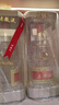 五粮液 普五八代 浓香白酒 52度 500ml*2瓶礼物 官方授权酒厂直供 实拍图
