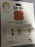 babycare儿童幼朴润唇膏婴儿保湿滋润宝宝专用唇膏3.8g 实拍图