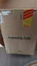 九阳（Joyoung）磨粉机家用料理机五谷杂粮干磨粉碎机超细电动不锈钢打粉机中药材小型研磨机JYS-M01 实拍图