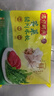 湾仔码头荠菜猪肉水饺1320g66只早餐食品速食面点生鲜速冻饺子年货送礼 实拍图