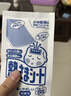 小林制药（KOBAYASHI）医用退热贴进口退烧贴12片婴儿发烧降温冰宝贴感冒发烧流感防护 实拍图