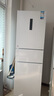 美的（Midea）271升三门冰箱白色三开门家用小型电冰箱一级能效风冷租房小冰箱MR-283WTPZE以旧换新【国家补贴】 实拍图