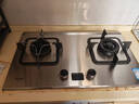 林内（Rinnai）家用燃气灶天然气灶具嵌入式 大火力双眼猛火灶 不锈钢面板 钢化玻璃面板 一级能效 以旧换新 2E08MTX【5.2KW+可调底盘+定时】 实拍图