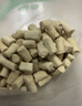 鲜朗低温烘焙猫粮冻干生骨肉天然无谷幼猫成猫全阶段鲜郎换粮试吃试用 冻干主食猫粮兔肉试吃装 实惠装(12g*5包) 实拍图