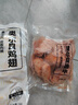 上鲜 奥尔良鸡翅 2斤 (翅中+翅根各1斤)烧烤食材空气炸锅速食烤翅年货 实拍图