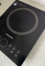 九阳（Joyoung）电磁炉2200W大功率家用触控按键耐用面板十档火力纤薄定时电陶炉电磁灶火锅炉C21S-C2130 实拍图