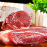 恒都 国产谷饲300天 原切金钱腱 2斤 生鲜牛肉 炖煮食材 健身食材 实拍图