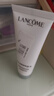 【9成新】兰蔻（LANCOME）净澈焕肤洁面50ml   实拍图