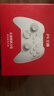 北通鲲鹏20无线游戏手柄智控双切扳机震动蓝牙手柄xbox电脑PC手机steam电视NSswitch2体感原神宝可梦ZA 实拍图