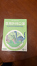 初医生3D医用外科口罩儿童尺寸一次性宝宝男女孩6-12岁独立包装3-6岁 【4-12岁】3D男宝款D型【三色随机】 60片-独立包装 实拍图