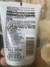欧莱雅（LOREAL）男士洗面奶控油清痘深层清洁磨砂抗黑头角质氨基酸洁面乳男青少年 水能保湿净油洁面啫喱 100ml 实拍图