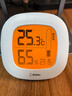 多利科日本温湿度计室内温度计湿度计背光时钟温度计湿度计灵敏测温 实拍图