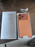 Apple/苹果【24期免息】iPhone 17 Pro Max 512GB 星宇橙色 支持移动联通电信5G 双卡双待手机 实拍图