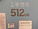 三星（SAMSUNG）512GB TF(MicroSD)存储卡 EVO白卡 适配大疆无人机运动相机Pocket3支持4K视频 读160MB/s写120MB/s 实拍图