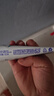 高露洁（Colgate）专效抗牙结石脱敏牙膏留兰120g 护龈去口臭清新口气 实拍图