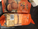 鼎豐真 鼎丰真五仁老式月饼枣泥/豆沙/椒盐/传统糕点长春特产500克 五仁 实拍图
