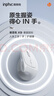英菲克（INPHIC）X9PRO无线鼠标 人体工学垂直鼠标 办公鼠标 轻音鼠标 笔记本电脑鼠标 58°支撑防夹手4档DPI 灰 实拍图