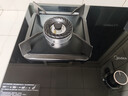 美的（Midea）燃气灶天然气 双灶具 家用5.0kW猛火灶灶台嵌两用 高热效 可调节底盘 以旧换新Q325-M 实拍图