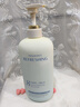 维特丝沐浴露男女士持久留香72小时香体控油滋润保湿补水乳液金榜第1名 实拍图